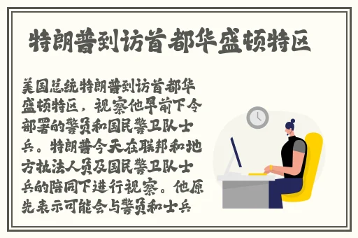 污草莓香蕉樱桃黄瓜丝瓜榴莲