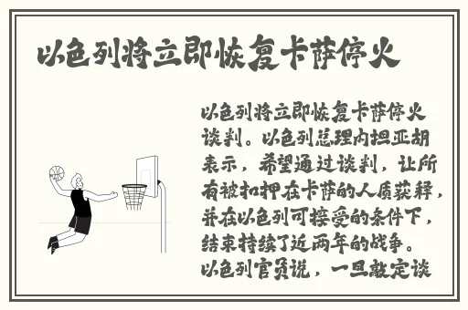 日产亚洲一卡2卡3卡4卡网站