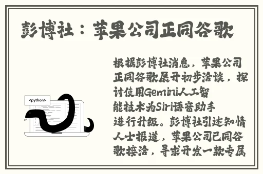 女孩怎样练双指探洞