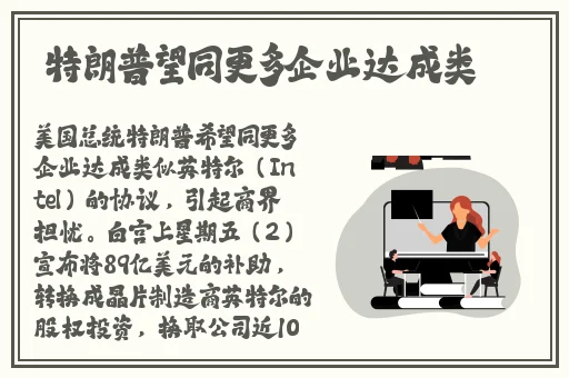 无颜之月樱花未增删带翻译